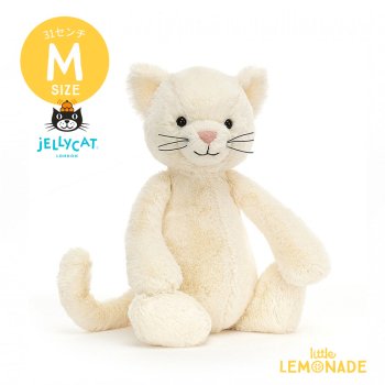 【Jellycat ジェリーキャット】 Mサイズ Bashful Cream Kitten   猫 クリーム ホワイト ネコ ぬいぐるみ 白 cat (BAS3KIT) 【正規品】