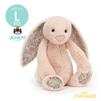 Jellycat ꡼åȡ Blossom Blush Bunny L 36cm ߥ֥å ԥ ̤  Хˡ  (BL2BLU) ʡ