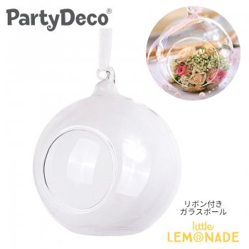ハンギングガラス リボン付き 10cm 飾り  クリスマス 【Party deco】  (KS10)