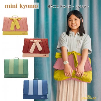 【mini kyomo】 1987コレクション BACKPACK   / 全4色  【Lサイズ】　キルティング リュックサック バックパック ラージサイズ