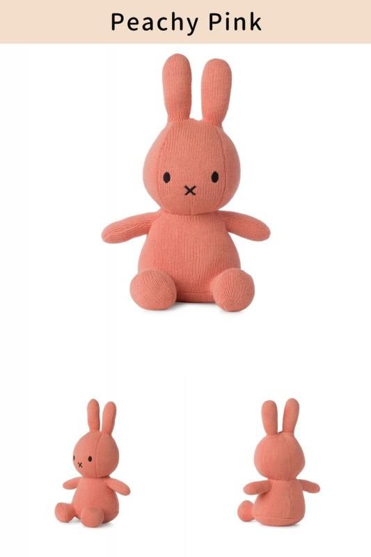 Miffy Organic Cotton 23cm / 全4色【BONTON TOYS】 ミッフィー