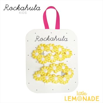 【Rockahula Kids】 Flower Crochet Clips YELLOW 手編みフラワーヘアクリップ2個セット ぱっちんどめ ヘアアクセサリー 22SS (H1777Y)