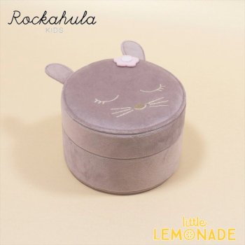 【Rockahula Kids】 Betty Bunny Jewellery Box-BROWN うさぎ型 ジュエリーボックス アクセサリー アクセサリーケース 22SS  (JB600B) 