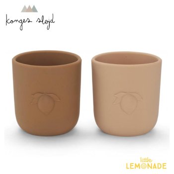 【Konges Sloejd】 2 PACK LEMON CUPS/ROSE SAND/CARAMEL コップ シリコン素材 ナチュラルカラー KS2671