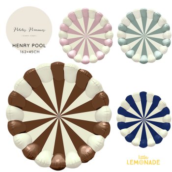 【Petites Pommes】 HENRY POOL  162×45cm プール 全4色  ビニールプール 子供用 お家プール 家庭用プール プティートポム 送料無料 RSL