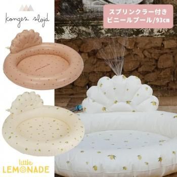 Konges Sloejd SHELL SPRINKLER POOL LEMON/CHERRY 93cm  ץ󥯥顼դ סȥ (KS3057) SS24 SALE