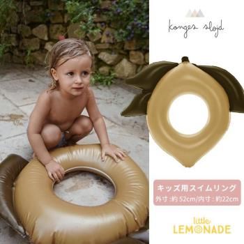 Konges Sloejd SWIM RING LEMON ⤭  סȥ ͷ ե (KS3095) SALE 