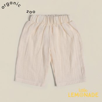 <img class='new_mark_img1' src='https://img.shop-pro.jp/img/new/icons1.gif' style='border:none;display:inline;margin:0px;padding:0px;width:auto;' />【organic zoo】 Oat Fisherman Pants 【6-12か月/1-2歳/2-3歳/3-4歳】 ボトムス オーガニックズー  22SS MPOOZ