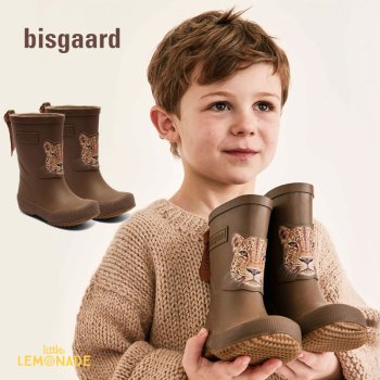 【bisgaard】 ビスゴ レインブーツ / ジャガー 長靴 rubber brown-jaguar【14.5cm-17cm】正規品  YKZ