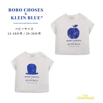 【BOBO CHOSES × KLEIN BLUE 】  ベビーサイズ 半袖 Tシャツ【12-18か月 / 24-36か月 】 クライン ブルー コレクション　りんご柄 ハット柄 YKZ