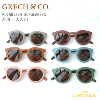 【Grech&co】 インポート 大人用サングラス/6色 大人用サングラス くすみ色 アッシュカラー グレックアンドコー(GCO2042) 