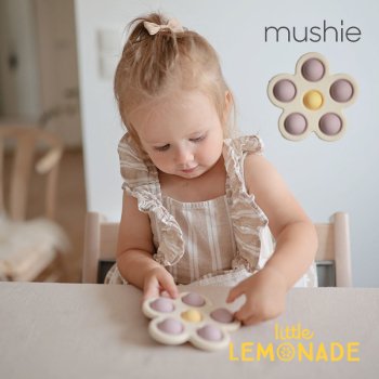 【Mushie】  フラワープレストイ  Flower Press Toy Rose/Blush/Shifting Sand  花 おもちゃ 知育 ムシエ 