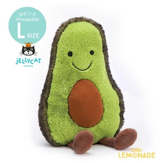 新作　新品　ジェリーキャット　アボカド　avocado 野菜　耳当て　イヤーマフ