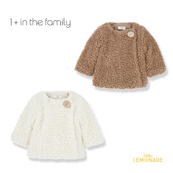 1+ in the family UXUE ecru / caramel 6/12/24/36   girly coat  YKZ ѥ 22AW SALE