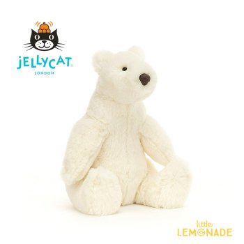 【Jellycat ジェリーキャット】 Hugga Polar Bear Little   ポーラーベア  シロクマ  ぬいぐるみ  (HGG6PB)  【正規品】