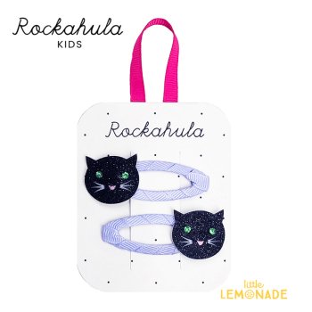 【Rockahula Kids】 Lucky Black Cat Clips-BLACK (HAL412) 黒猫 ヘアクリップ 2個セット 22AW ぱっちん止め ハロウィン