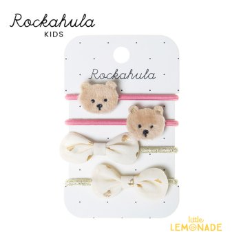 【Rockahula Kids】Teddy Bear and Bow Ponies - BROWN  (H1808B) ティディーベア ＆ リボン ヘアゴム4個セット 22AW