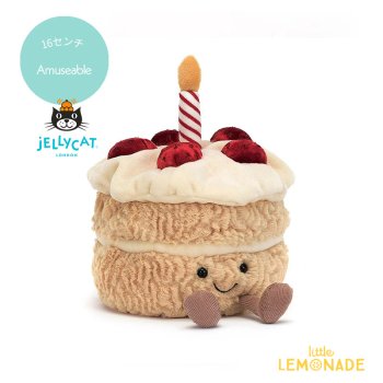 【Jellycat ジェリーキャット】  Amuseable Birthday Cake 16cm  アミューズバル バースデー ケーキ  ぬいぐるみ  (A2BC) 【正規品】