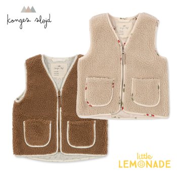 Konges Sloejd GRIZZ TEDDY VEST 12/18/2/3С ե٥ CREAMBROWN 22AW YKZ KS3475 SALE