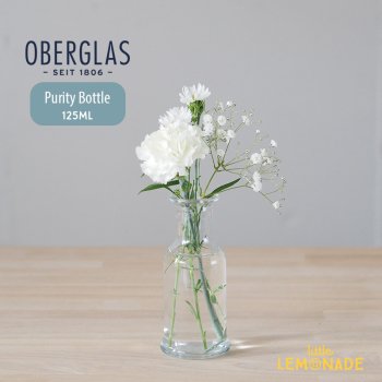 【OBERGLAS】 Purity Bottle 125ml  (OG-001) 花器 花瓶 インテリア フラワーベース カラフェ ドリンクボトル オバーグラス