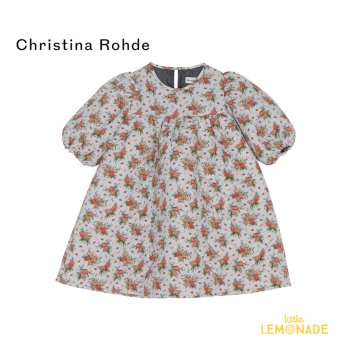CHRISTINA rohde クリスティーナ・ローデ - Little Lemonade Days 