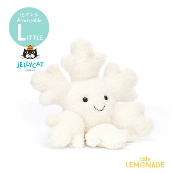 【Jellycat ジェリーキャット】  Amuseable Snowflake Little (A6SF) 雪の結晶  【プレゼント 出産祝い ギフト】【正規品】