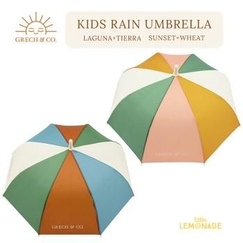 Grech&coKIDS RAIN + UV SUN UMBRELLA | LAGUNA + TIERRA/SUNSET + WHEATҤɤ  17 GCO2058 å