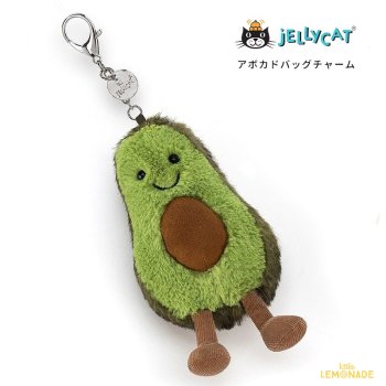 <img class='new_mark_img1' src='https://img.shop-pro.jp/img/new/icons1.gif' style='border:none;display:inline;margin:0px;padding:0px;width:auto;' />【Jellycat ジェリーキャット】 アボカド バッグチャーム Amuseable Avocado Bag Charm  【正規品】  A4ABC キーホルダー