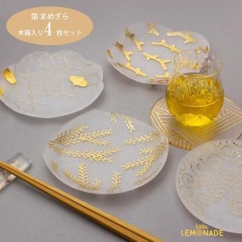 toumei  ޤᤶ Ȣ4祻å ڥȥ꡼ۡ㥴ɡ㥷С »ĴƦ Ʃ   