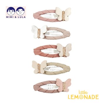 【Mimi&Lula】 MYSTICAL MINI BUTTERFLY CLIC CLACS  （ML122040-56） ミミ＆ルーラ
