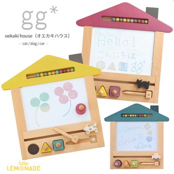 【gg*】 oekaki house（オエカキハウス） / dog・cat・car 木製 お絵描きボード   【正規品】  kukkia