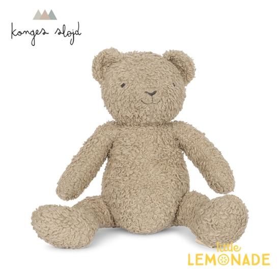 【Konges Sloejd】 TEDDY BEAR テディベア ぬいぐるみ くま ベビートイ おもちゃ ファーストトイ コンゲススロイド ベビー  子供 男の子 女の子 リトルレモネード 出産祝い クマ 赤ちゃん KS4288