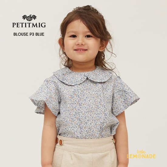 PETITMIG】blouse P3 blue【1-2歳/80cm - 5-6歳/120cm】ブラウス 小花