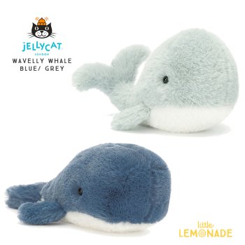 【Jellycat ジェリーキャット】 Wavelly Whale  |  Blue / Grey ウェイブリーホエール くじら ぬいぐるみ (WAV6B / WAV6G) 【正規品】 