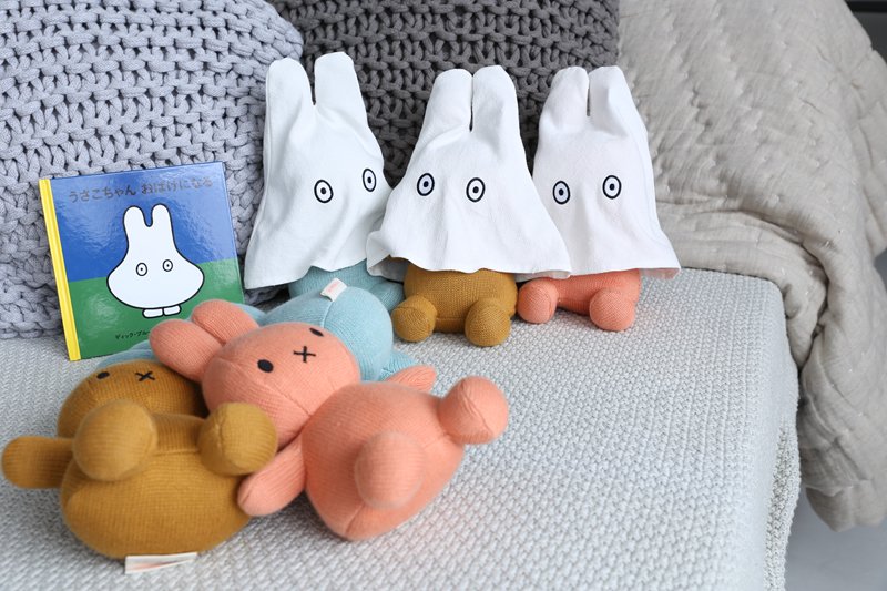 日本限定商品 【BONTON TOYS】 おばけミッフィー × Organic Cotton 23cm | Fudge / Ocean Blue /  peach オーガニックコットン ぬいぐるみ miffy うさこちゃん ハロウィン インテリア 出産祝い 誕生日 ボントントイズ ブルーナ Dick 