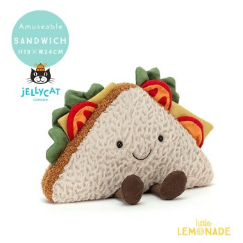 【Jellycat ジェリーキャット】 Amuseable Sandwich  H13 X W24cm サンドウィッチ ぬいぐるみ  (A2SAN) 【正規品】