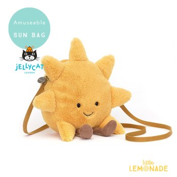 【Jellycat ジェリーキャット】 Amuseable Sun Bag 太陽 サン バッグ ポシェット ショルダー  (A4SNB) 【正規品】