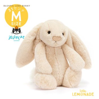 Jellycat ꡼åȡ M Bashful Willow Bunny  Luxe Bunny ̤  (BAS3WIL) ʡ 