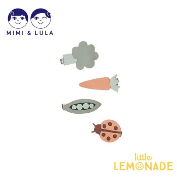 【Mimi&Lula】 VEGETABLE PATCH MINI CLIPS （122050 57） ミミ＆ルーラ
