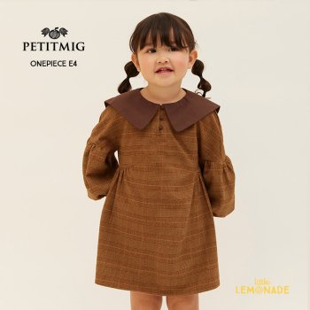 PETITMIG onepiece E4 brown 1-2/80cm - 4-5/110cm ԡ ֥饦 顼顼 ץߥ ѥ AW23YKZ SALE