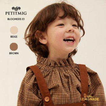 PETITMIG blouse E3  | brown / beige 1-2/80cm - 4-5/110cm ֥饦 ץߥ ѥ AW23YKZ SALE