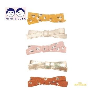 Mimi&Lula  Betty bow clip pack CHESTNUT ٥ƥܥ å ѥå إԥ ܤ 132002 61 ߥߡ롼