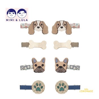 【Mimi&Lula】  Doggy mini clips わんちゃんモチーフ ミニクリップ ヘアピン 犬 ボーン  足跡（132069 65） ミミ＆ルーラ