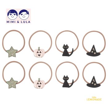 <img class='new_mark_img1' src='https://img.shop-pro.jp/img/new/icons1.gif' style='border:none;display:inline;margin:0px;padding:0px;width:auto;' />【Mimi&Lula】  Spooky mini clips HALLOWEEN ハロウィン アイコン ポニーセット ハロウィン（132112 98） ミミ＆ルーラ