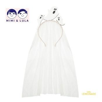 Mimi&Lula  Ghost headdress HALLOWEEN ȥ 塼졼դ 塼 Ƭ ϥ132114 98 ߥߡ롼