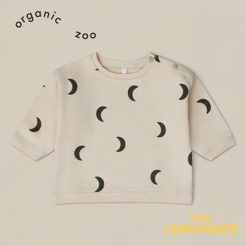 Organic Zoo】Desert Midnight Suit w/ contrastfeet【0-3か月/3-6か月