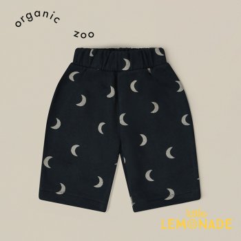 【Organic Zoo】 Charcoal Midnight Traveller Pants【1-2歳/2-3歳/3-4歳/4-5歳】 パンツ 月柄 チャコール AW23 13CMTP