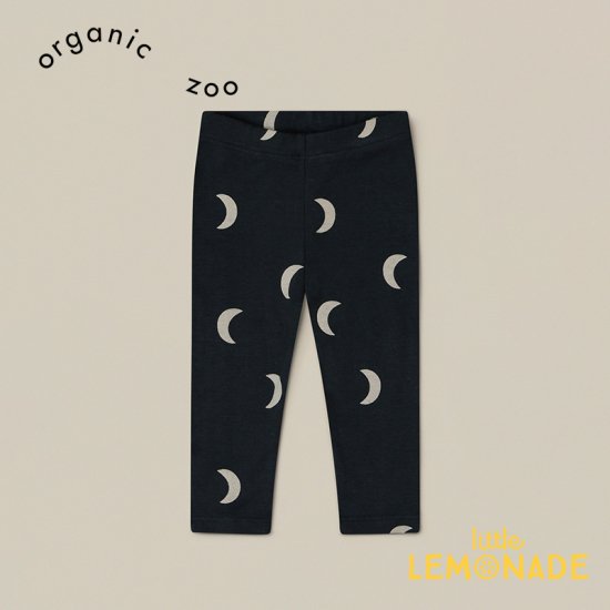 Organic Zoo】Charcoal Midnight Leggings【6-12か月/1-2歳/2-3歳/3-4 ...