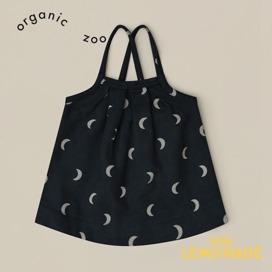 Organic Zoo】Charcoal Midnight Tribe Skirt【1-2歳/2-3歳/3-4