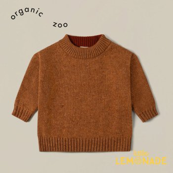 【Organic Zoo】 Pecan Boxy Wool Jumper【1-2歳/2-3歳/3-4歳】 長袖 ピーカン ボクシー ウール ニット セーター AW23 PBWJUMP